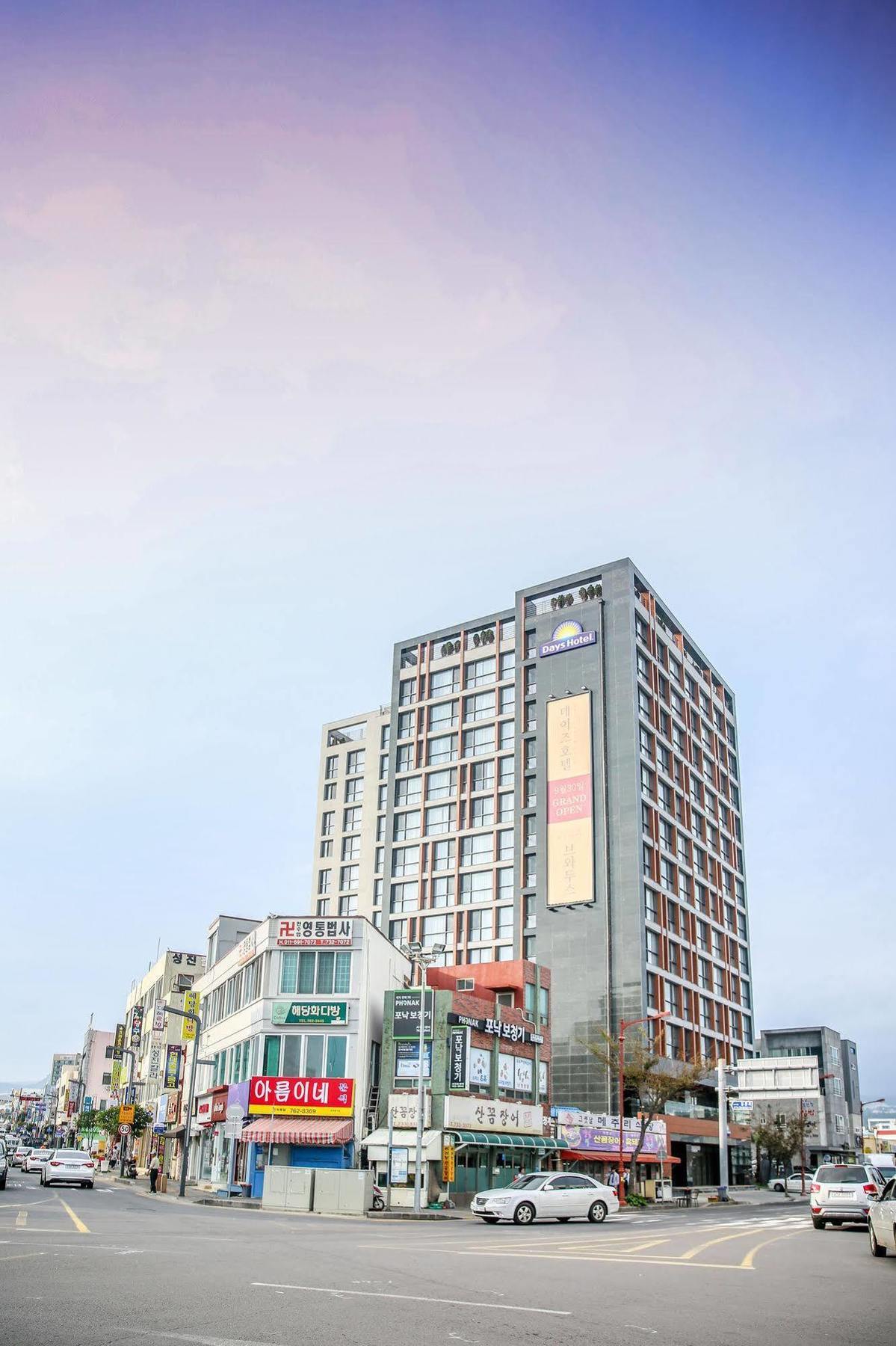 Golden Daisy Hotel Σεογκουίπο Εξωτερικό φωτογραφία
